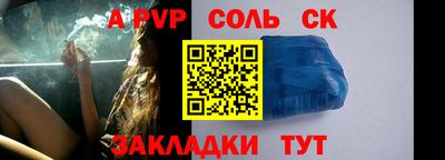 круглые Кулебаки