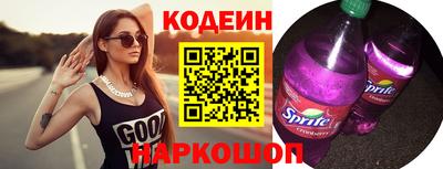 кокаин VHQ Кунгур