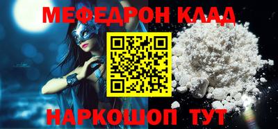 круглые Кулебаки