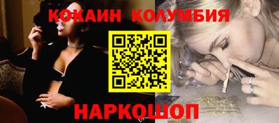хмурый Кумертау
