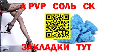 хмурый Кумертау