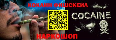 хмурый Кумертау