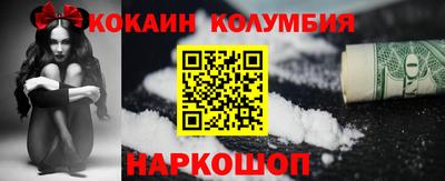 хмурый Кумертау