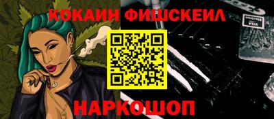 хмурый Кумертау
