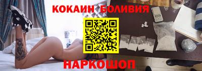 хмурый Кумертау