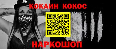 круглые Кулебаки