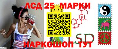 кокаин VHQ Кунгур