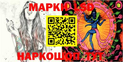 кокаин VHQ Кунгур