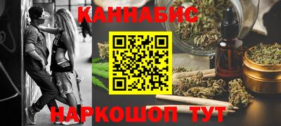 кокаин VHQ Кунгур