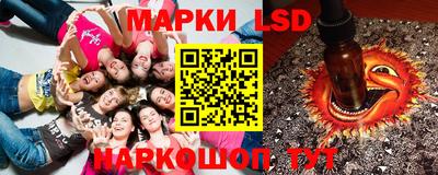 кокаин VHQ Кунгур