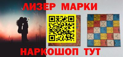 кокаин VHQ Кунгур