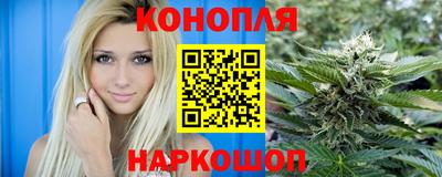 кокаин VHQ Кунгур