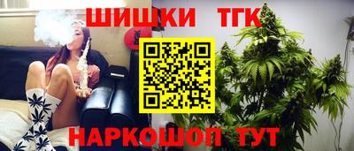 кокаин VHQ Кунгур
