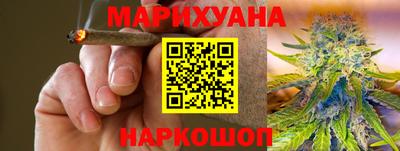 кокаин VHQ Кунгур