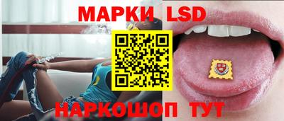 кокаин VHQ Кунгур