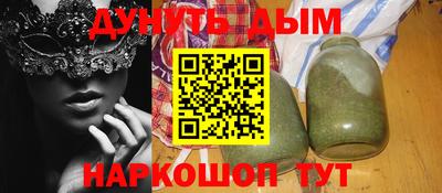 кокаин VHQ Кунгур