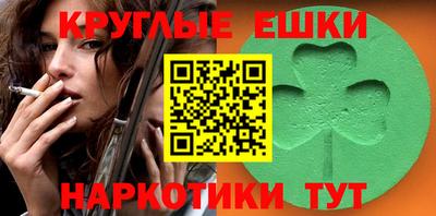 кокаин VHQ Кунгур