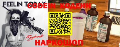 хмурый Кумертау