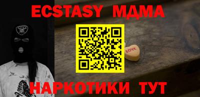 хмурый Кумертау