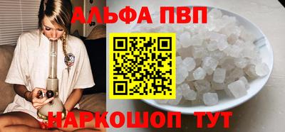 круглые Кулебаки