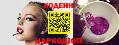 хмурый Кумертау