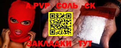 круглые Кулебаки