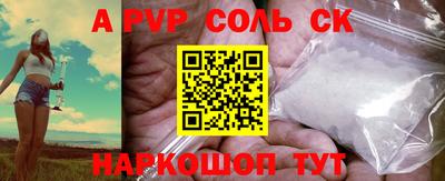 круглые Кулебаки