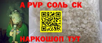 хмурый Кумертау