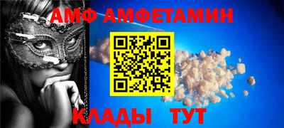 круглые Кулебаки