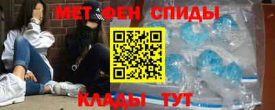 хмурый Кумертау