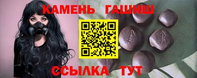 кокаин VHQ Кунгур