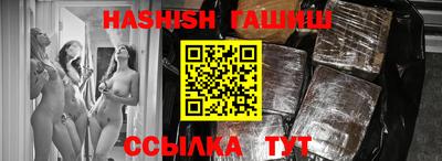 хмурый Кумертау