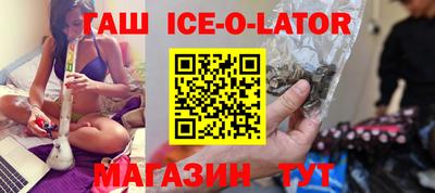 хмурый Кумертау