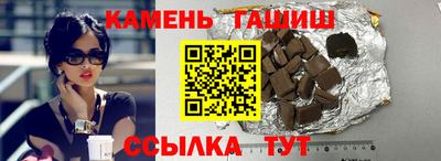 круглые Кулебаки