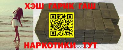 хмурый Кумертау