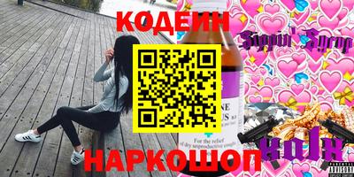 хмурый Кумертау