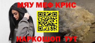 хмурый Кумертау