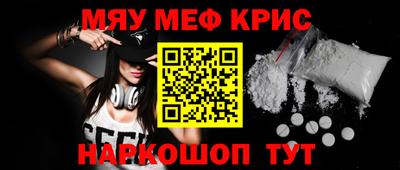 кокаин VHQ Кунгур