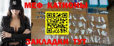 круглые Кулебаки