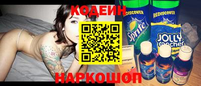 круглые Кулебаки
