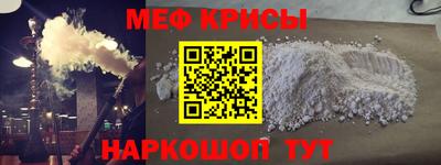круглые Кулебаки