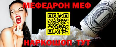 круглые Кулебаки